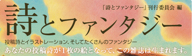 ���ȥե��󥿥��� ��ʤ���������Ǥ�Խ� ��ʤ�����������������ƻ��ȥ��饹�ȥ졼����󡢤����Ƥ�������Υե��󥿥��� ���ʤ�����ƻ���1��γ��Ȥʤäơ����λ�������ޤ�ޤ���